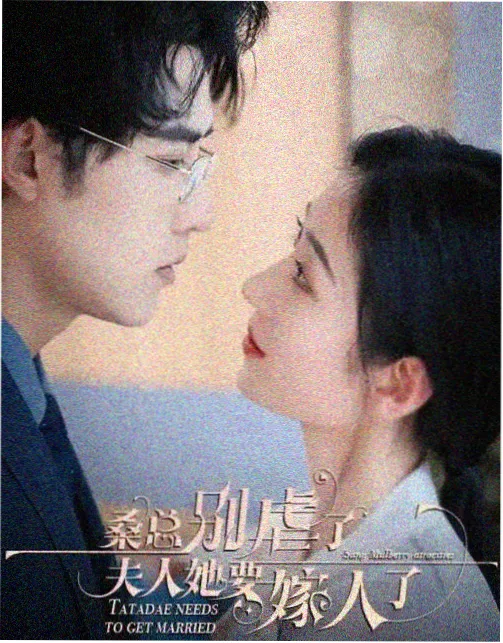 结城理与Aigis 情感线解析资讯图