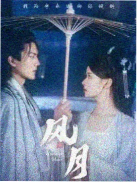 声优访谈资讯图